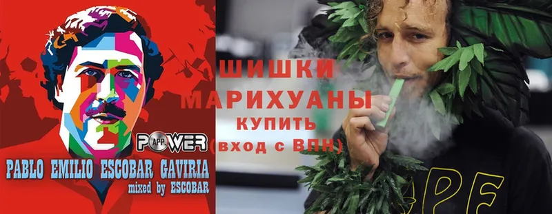 где купить наркоту  Реж  Марихуана Ganja 